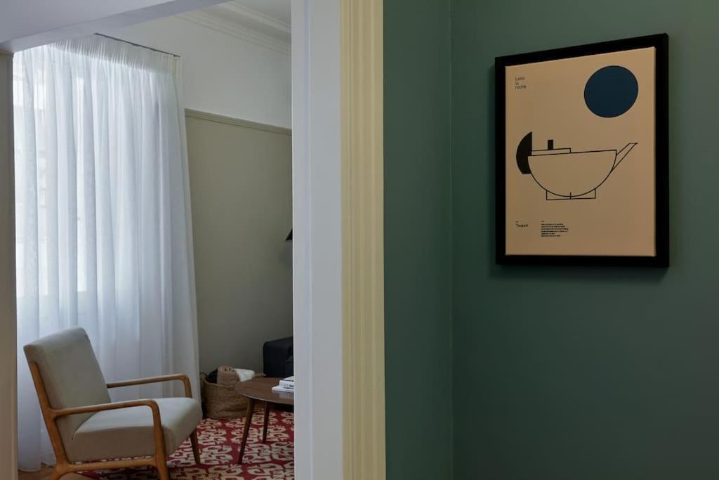 Apartment Pagrati Modernist 2bd *